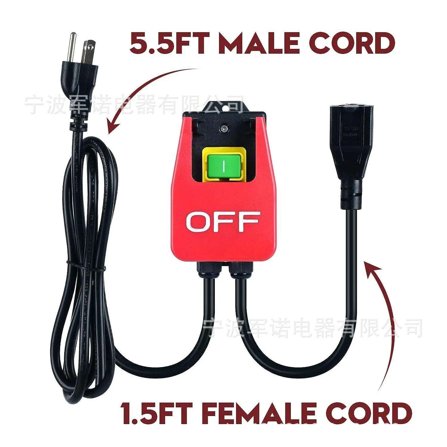 美规延长线电磁开关电力控制 110v220V电机切割机型机床保护器