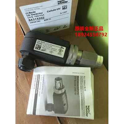 KROM霍科德UV探头UVS10D1G1