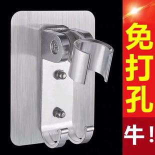 免打孔吸盘式可调浴室花洒支架淋浴花酒喷头固定底座花晒挂钩配件