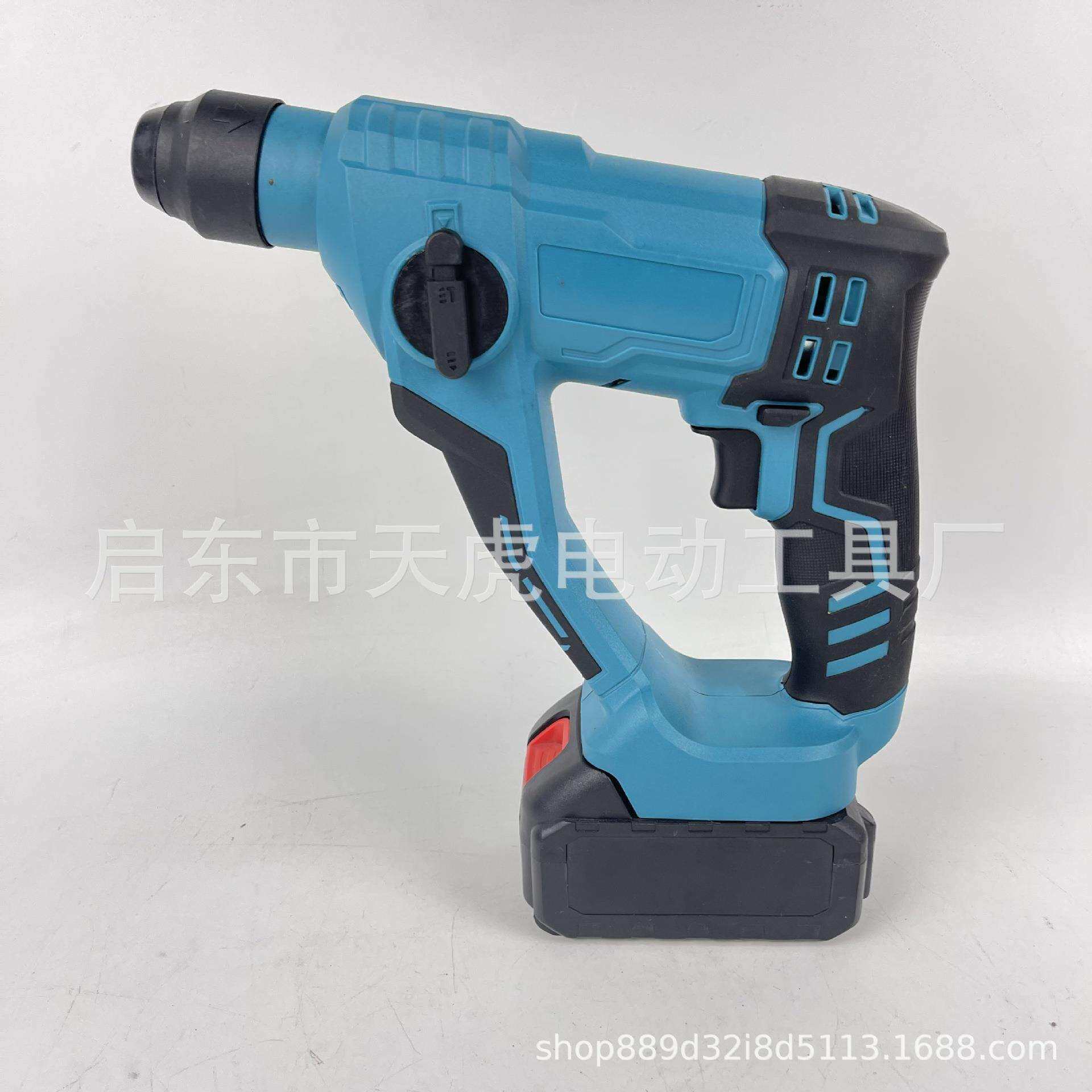 轻型电锤锂电冲击钻家用混凝土小型电锤电钻20型锂电锤