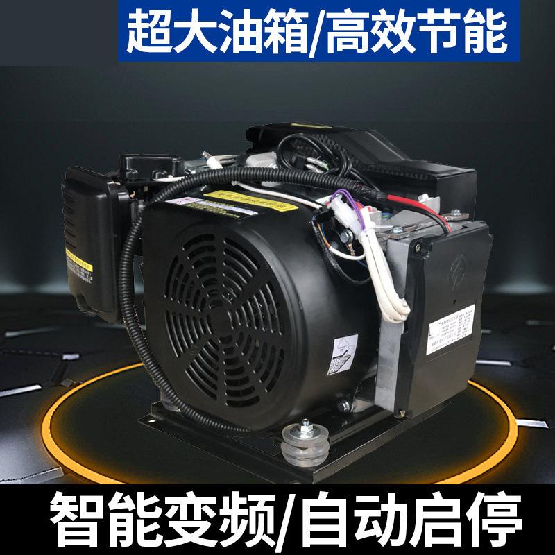 重庆厂家直供免接线60v48v72v电动三轮四轮轿车自动变频增程器