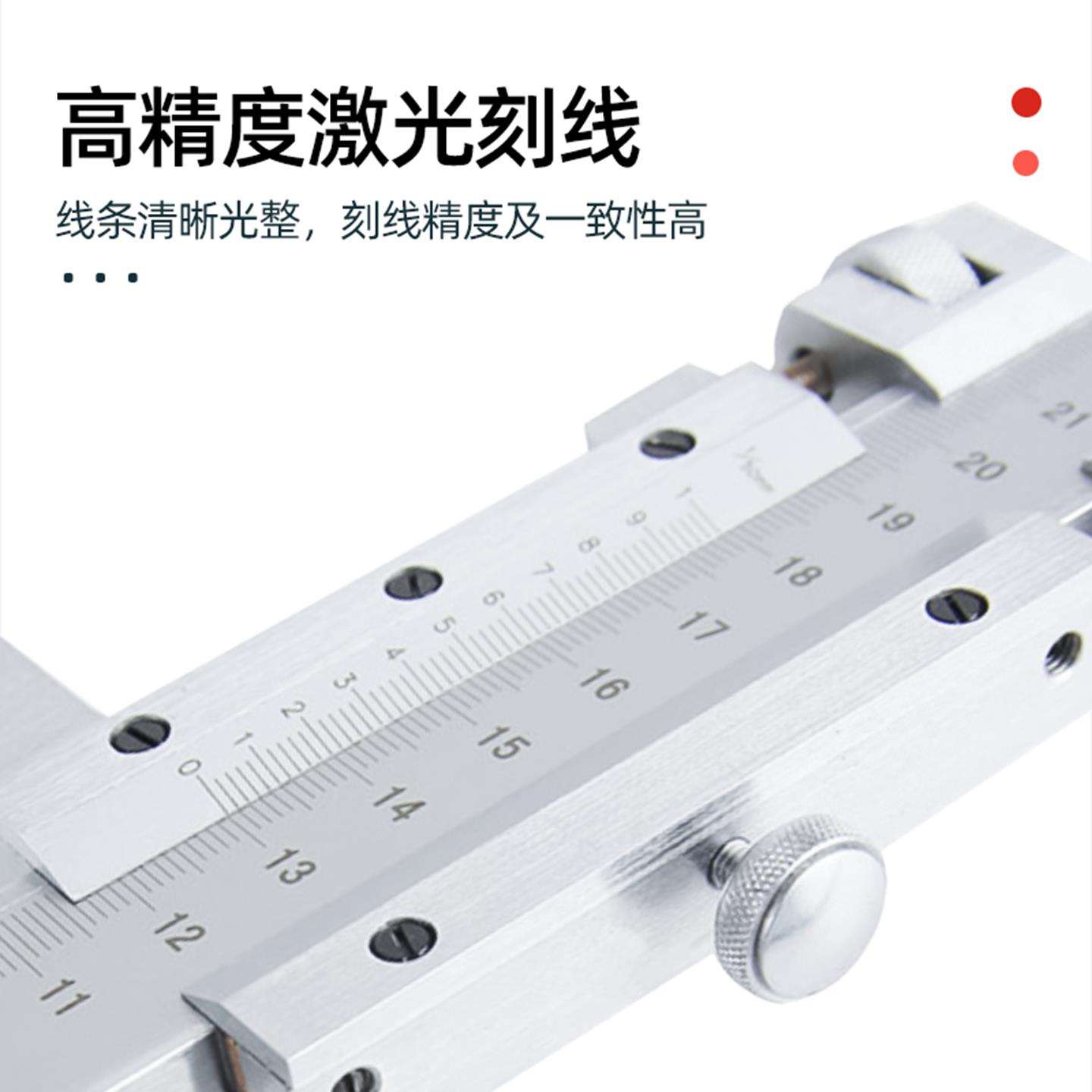 高高度尺精度电子数显高度游标线卡尺划尺200-30ISA0-50-01000mm