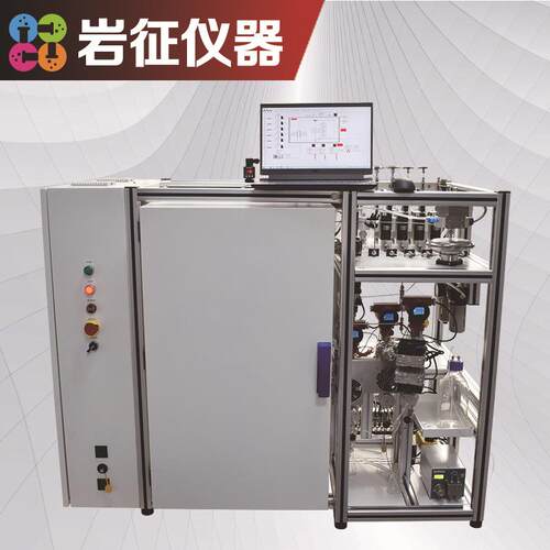 仪器顺控流固定床反应器厂家直销实验室反应装置