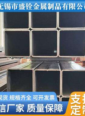 厂家Q355方管现货宁波台州舟山Q345B(16mn)低合金方管厚壁方管