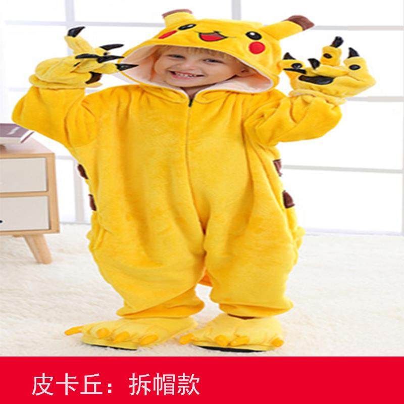 正品儿老虎动物服成人童小孩表演服万圣节男女宝宝卡演出服衣装搞,童装/婴儿装/亲子装,儿童演出服,淘宝优惠券,粉丝福利购,淘宝优惠卷