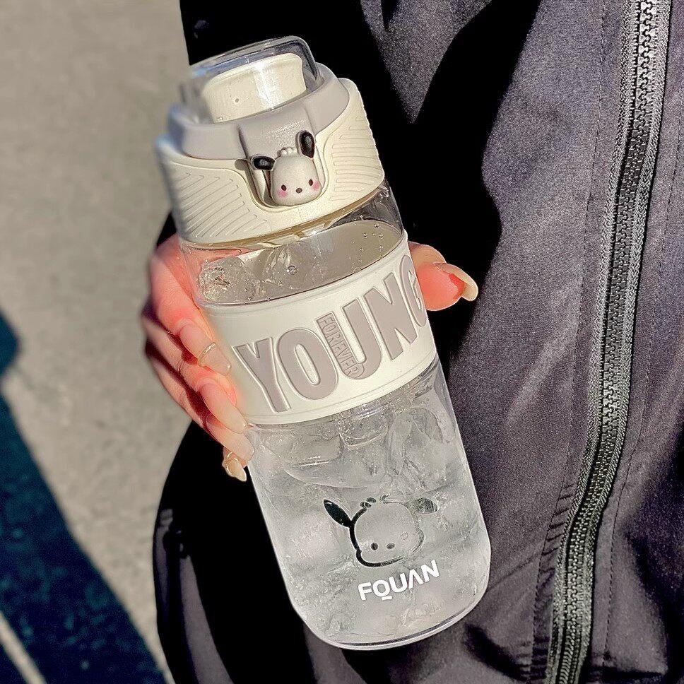 水杯高颜值带茶隔女夏季耐高温运动健身水壶男可携式带刻度塑料杯