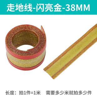 线路隐藏神器电线外露遮丑装饰美化墙面网线走线明线遮挡条固定器