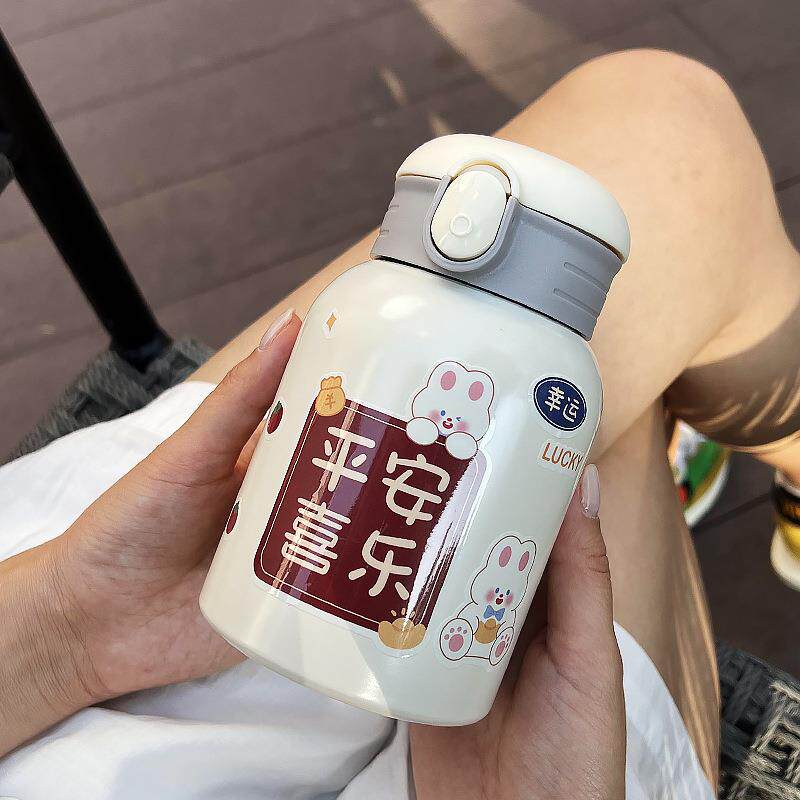 新年礼品团拜会304不锈钢吸管保温杯广告礼品杯套装可刻字水杯子