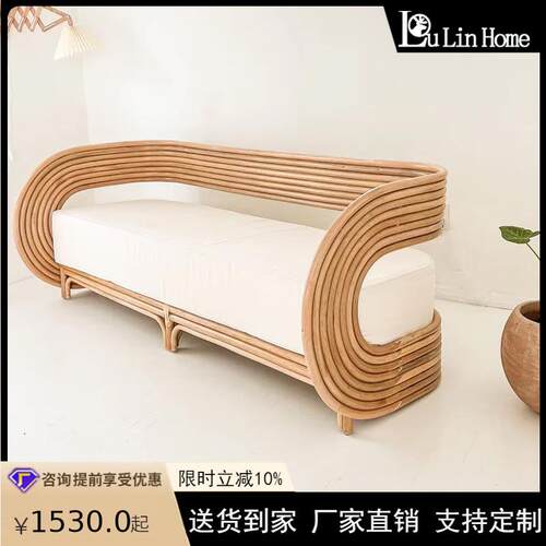 设计师三人位全藤沙发客厅家用北欧度假民宿酒店室内天然藤编沙发