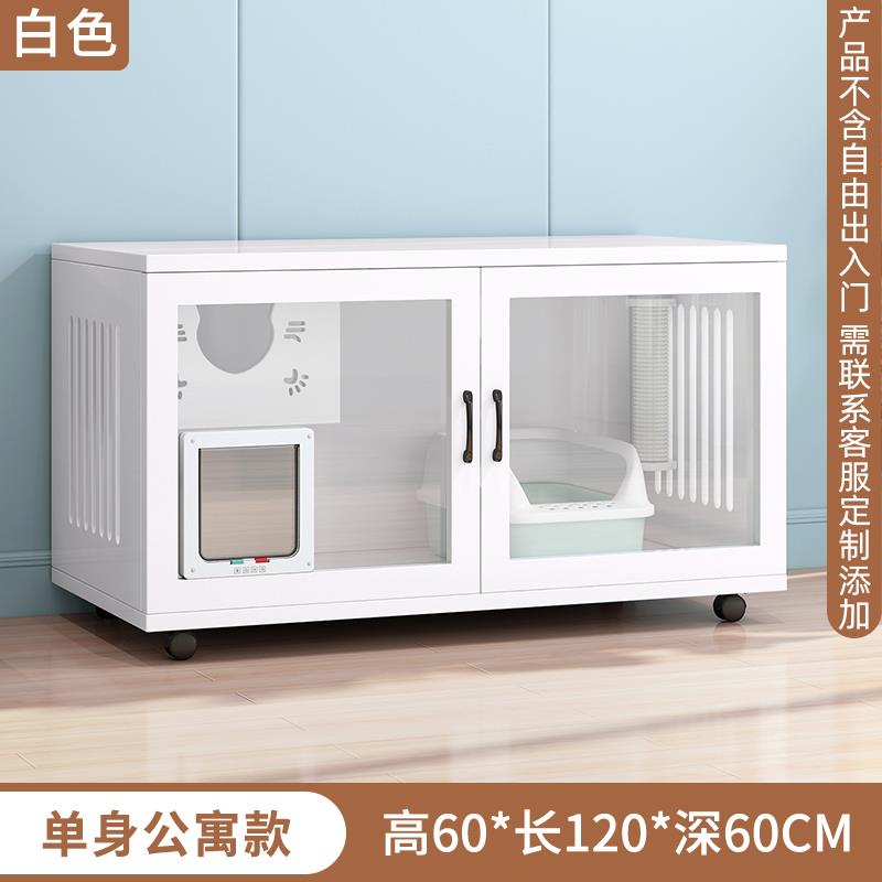 高档实木猫别墅家用猫笼室内猫柜猫屋舍猫猫别咪墅豪华层猫窝双猫图片