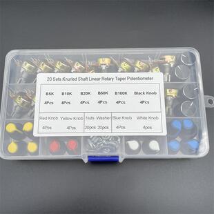 20PCS WH148电位器开关带旋钮帽盒装单联15MM B5K10K20K/50K/100K