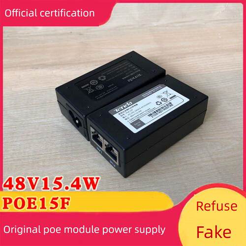 腾达POE15F POE供电器模块适配器48V15.4W电源配件AP监控供电电源
