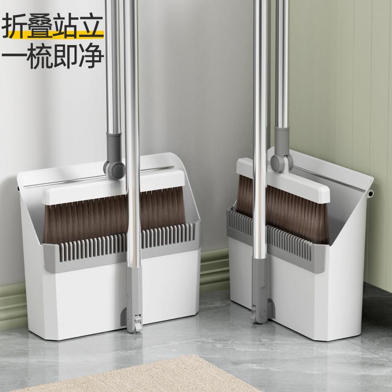 扫把簸箕套装组合家用2025新款扫帚笤帚刮水器不粘头发扫地神器