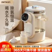 德国Zemkon珍贡电热烧水壶家用智能保温一体恒温调奶器自动饮水机
