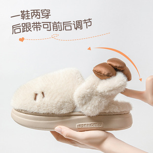 可爱猫猫蝴蝶结棉拖鞋女冬季新款室内居家厚底保暖情侣毛毛拖鞋男