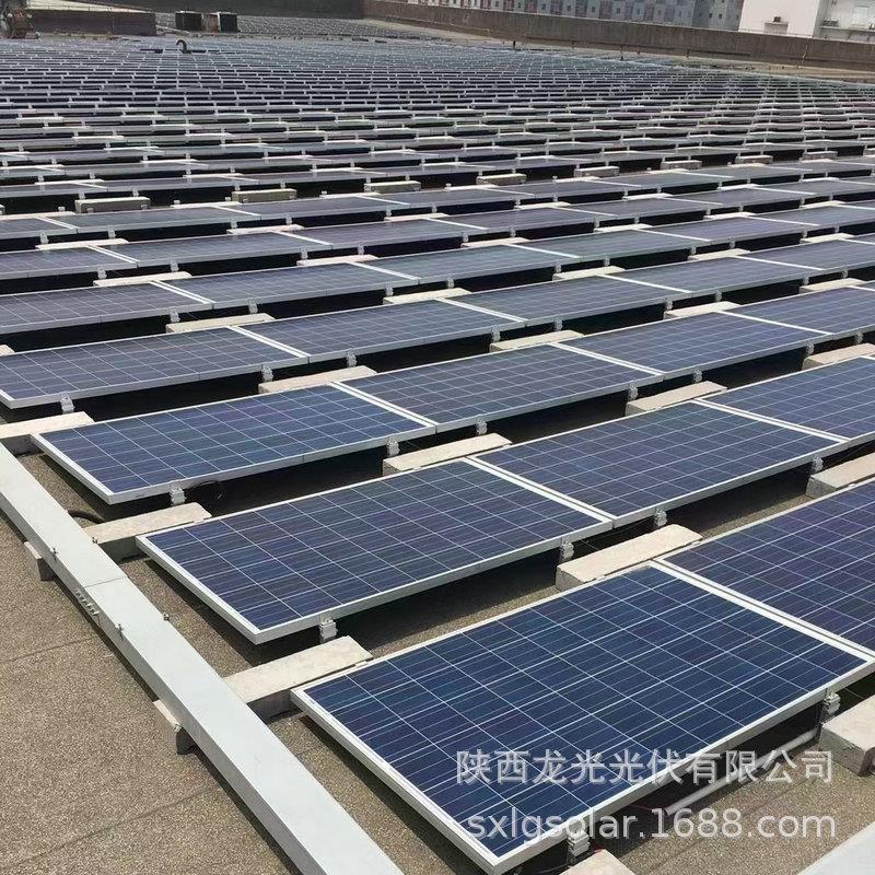 分布式光伏电站太阳能屋顶发电太阳能电站系统屋顶光伏电站