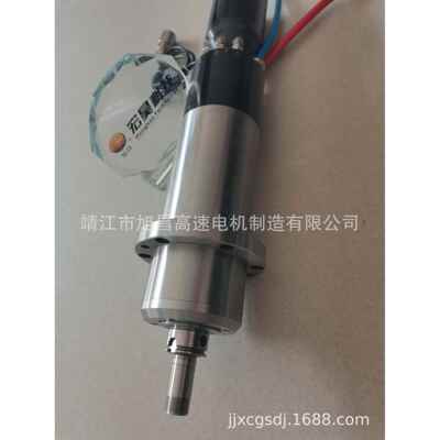 YTD100A8KWHSK40/BT0永磁同步自动换刀电主轴
