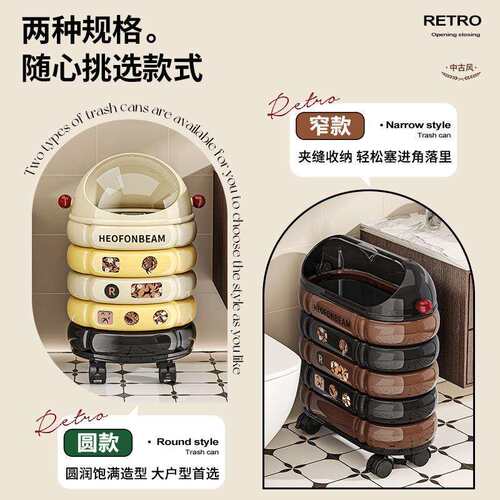 家用带轮垃圾桶厨房客厅双桶带盖防异味可移动高颜值垃圾收纳筒