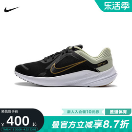 NIKE耐克跑步鞋男鞋2024春季健身训练鞋时尚运动鞋DD0204-301