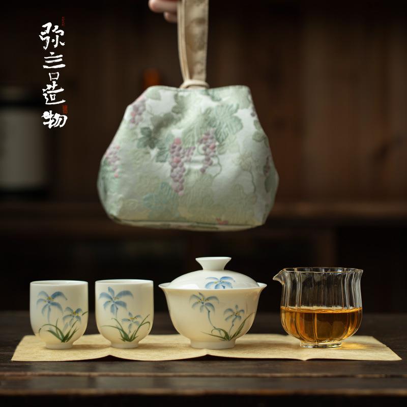 弥言釉下彩手绘鸢尾花茶具套装旅行便携式茶事包茶艺展示功夫茶具
