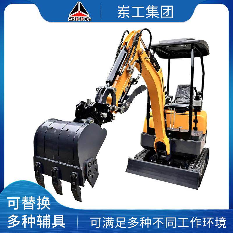 18型小型挖掘机农用迷你小挖机家用挖土机微挖挖地果园大棚开荒
