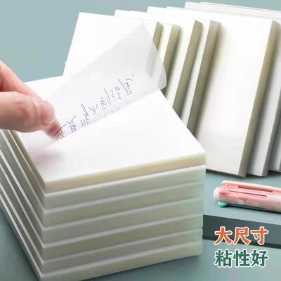 Transparent sticky notes, reusable label stickers, suitable