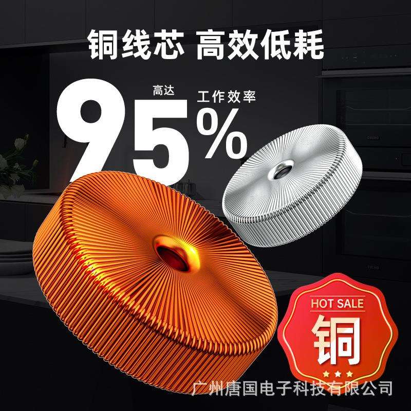 唐国纯铜220v转110v变压器大功率110v转220v工业级电源电压转换器
