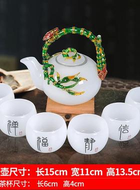 高档璃室新中式琉玉珐琅迁彩玉功夫茶具开业乔商务送礼办公摆件装
