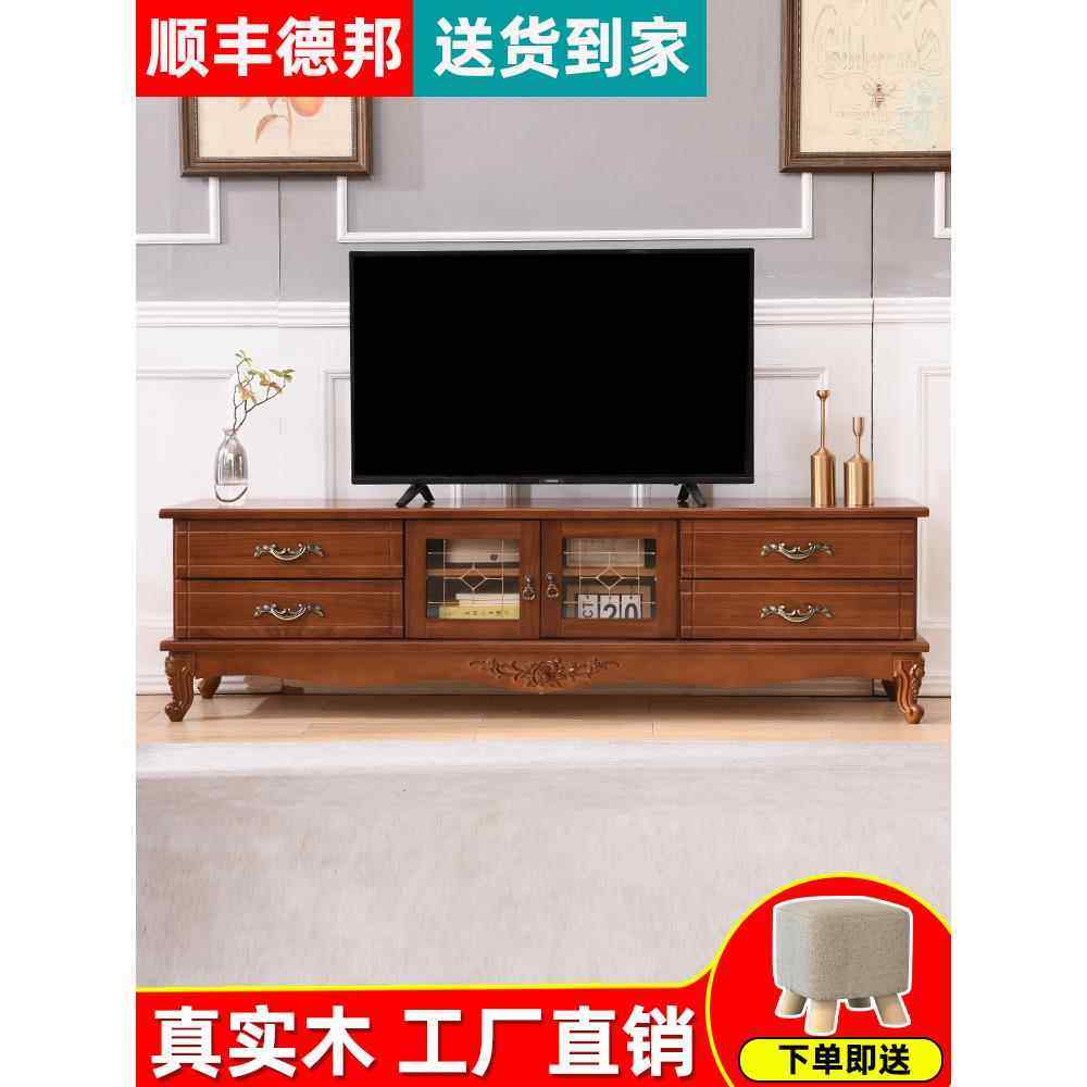 多层电视柜中古风收纳储物柜一体复古小户型家用客厅电视机茶几子,住宅家具,电视柜,淘宝优惠券,粉丝福利购,淘宝优惠卷