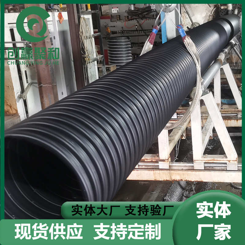 内肋增强聚乙烯螺旋波纹管PE内肋缠绕管双胶圈承插市政道路排污管