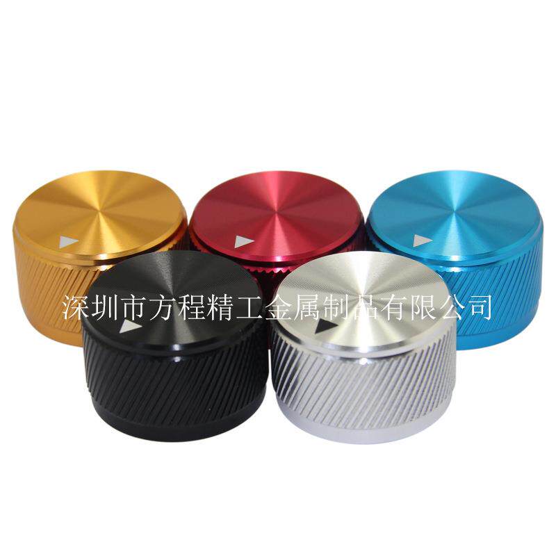 工厂直销全铝斜纹旋钮音响音量调节旋钮开关旋转式电位器旋钮