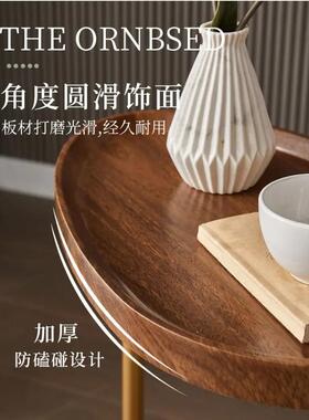 轻奢简约边几沙发柜移边角动53659茶桌几物床边柜床头置小桌子