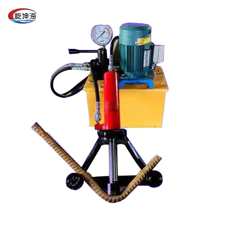 钢筋弯曲机电动手提式液压钢筋弯曲机便携式半自动钢筋折弯机