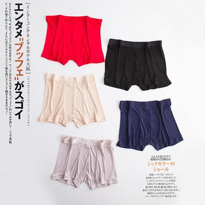 shorts silk trousers underwear boxer shorts boxer loose