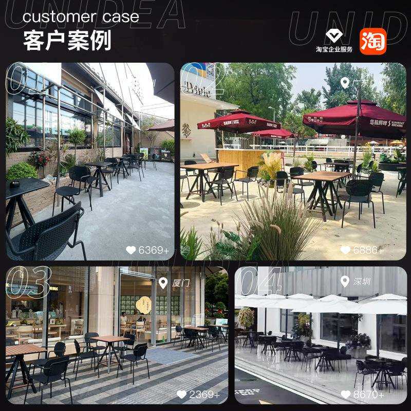 UN犀牛葵户外咖啡厅外摆户外桌椅组合酒吧清吧烧烤店餐饮餐厅露台