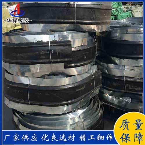 中平式钢边橡胶止水带 中孔式钢边橡胶止水带厂350*8mm钢边止水带