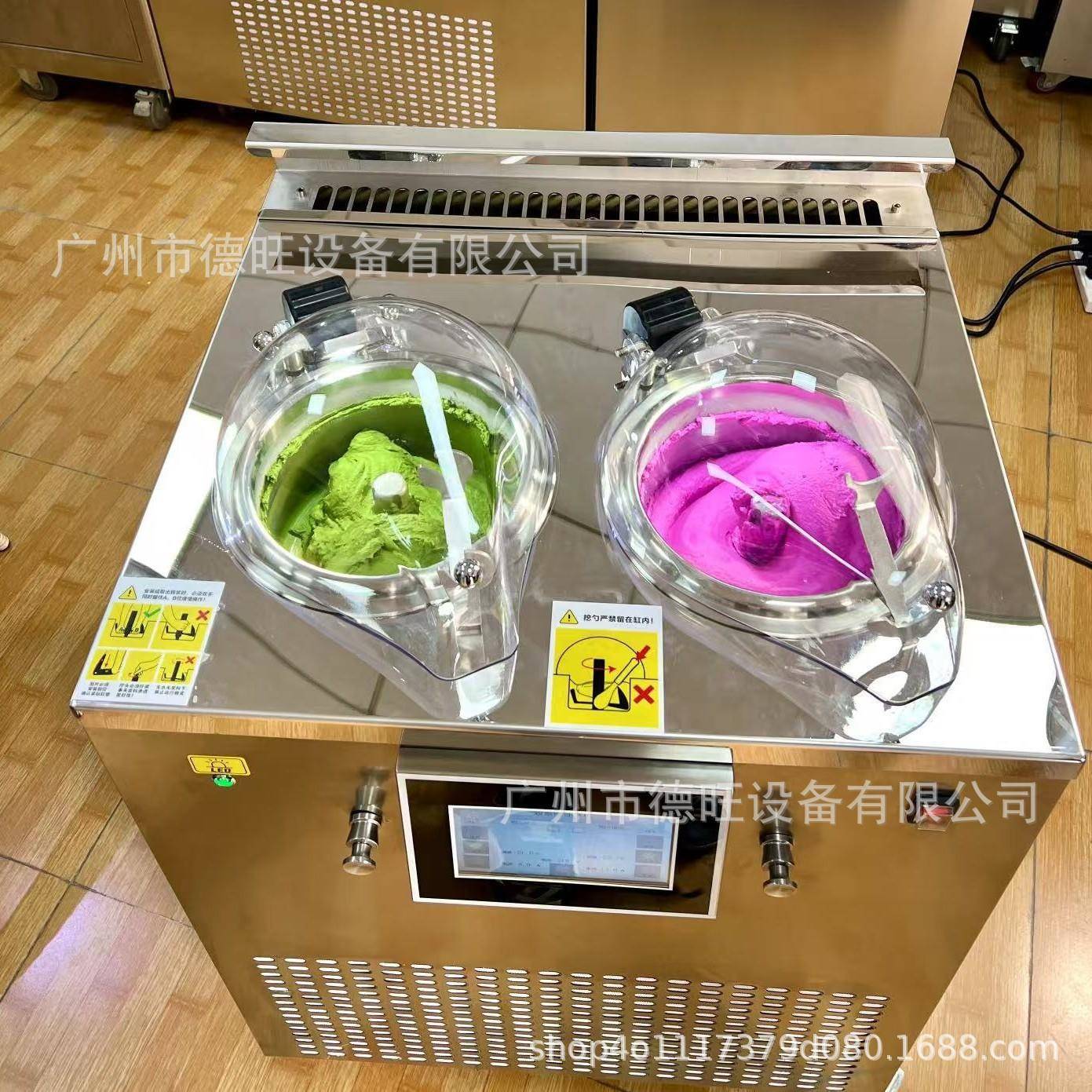跨境前台双缸意式手工冰淇淋机商用冰激凌机Gelatoicemachine