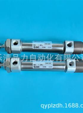气缸CM2KD/CDM2KD20/25/32/40-175-200A-225AZ-250FZ-275AFZ-300Z