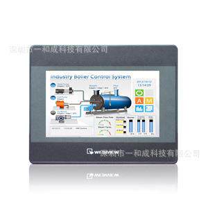 威纶7寸TK系列TK6071IP/QMT系列MT6071i/MT8071IP/E经济型触摸屏