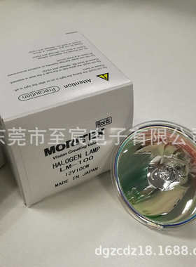 MORITEX SCHOOT卤素灯泡LM-100 12V100W 1000小时MHAA-100W光纤机