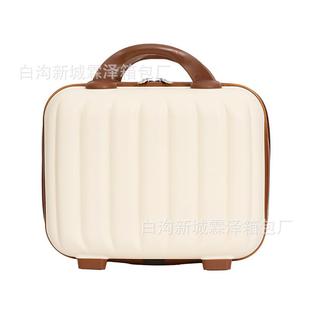 迷你手提箱子小行李箱女小旅行箱14寸化妆包16寸可爱大容量收纳包