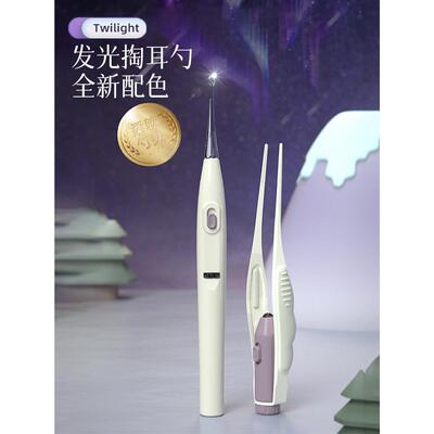 Bebird蜂鸟儿童抠耳工艺品儿童安全婴儿抠耳勺婴儿特殊发光可见耳