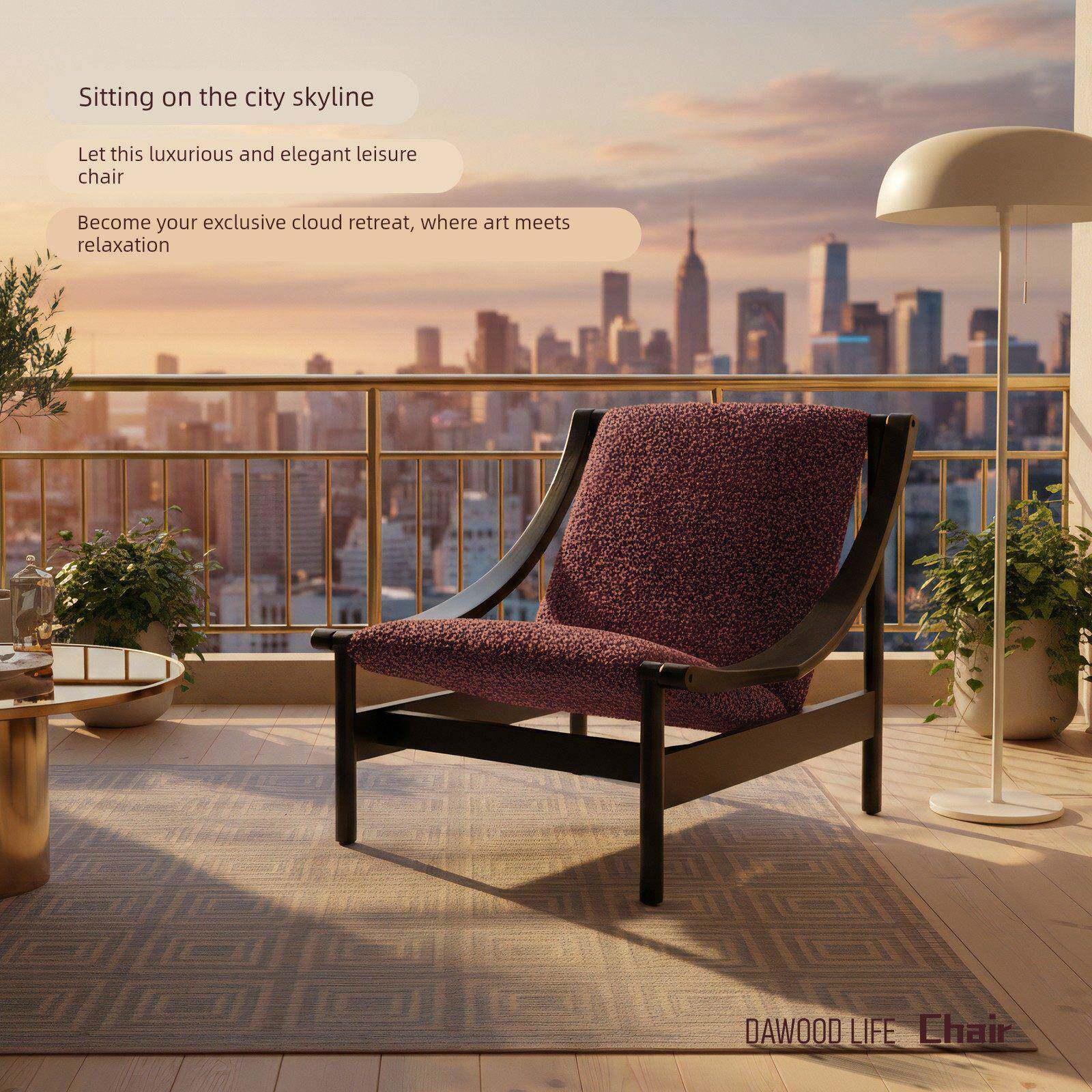 侘寂风单人休闲椅中古风客厅阳台卧室懒人躺椅接待实木单人沙发椅