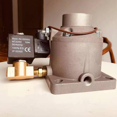 15KW螺杆空压机进气阀总成AIV-40B-K压缩机吸气阀