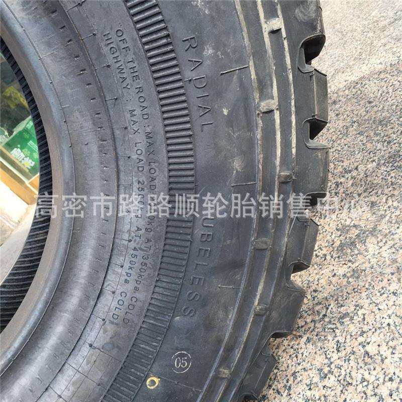东风12.5R20越野纹真空轮胎11R18 12.5R20含内胎重载越野轮胎
