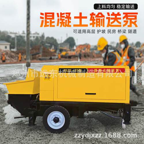 混凝土二次构造柱泵细石大沙全自动上料机30KW大颗粒混凝土输送泵