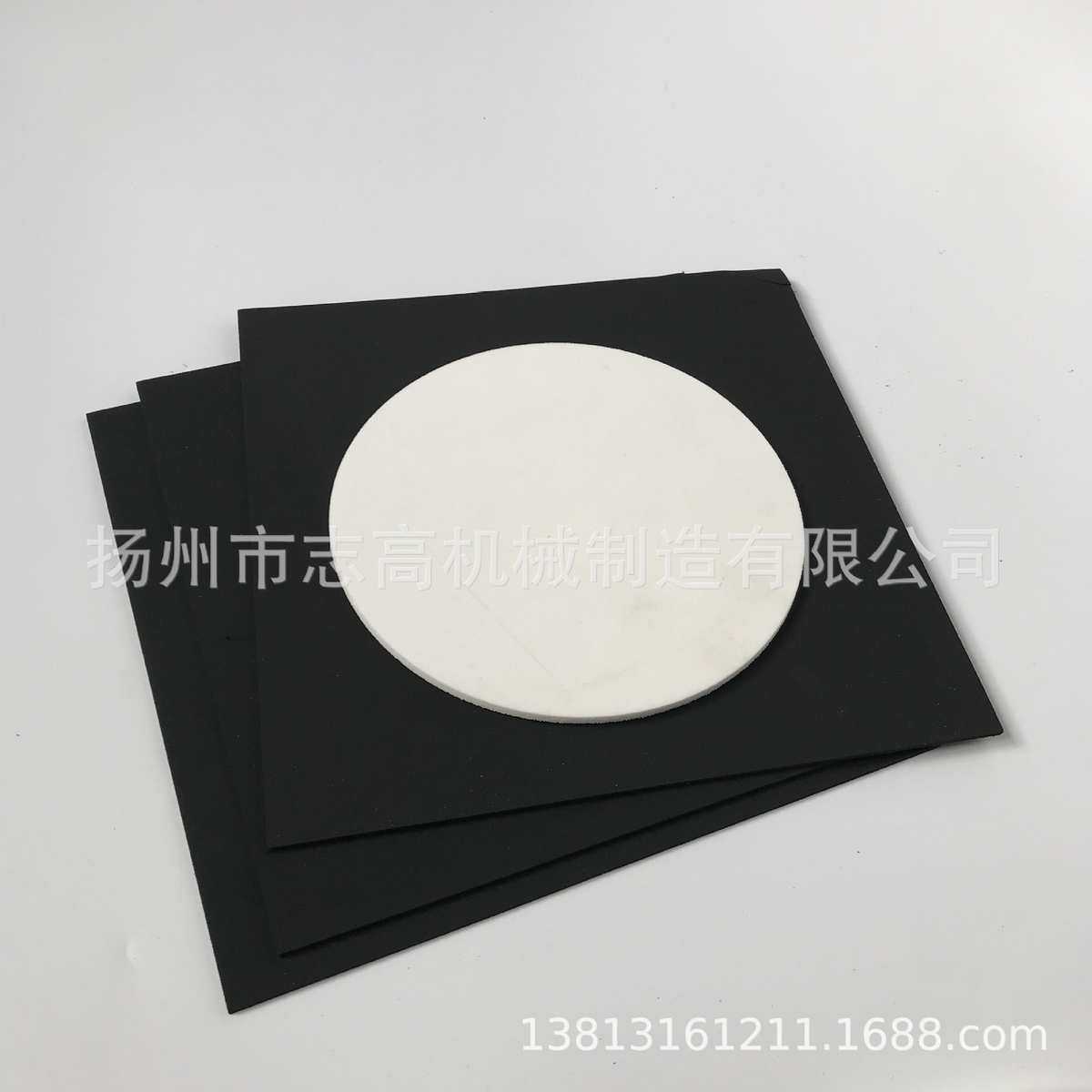 黑色PA微孔板 方形圆形流化板 非标微孔板 白色微孔板,标准件/零部件/工业耗材,滤布,淘宝优惠券,粉丝福利购,淘宝优惠卷