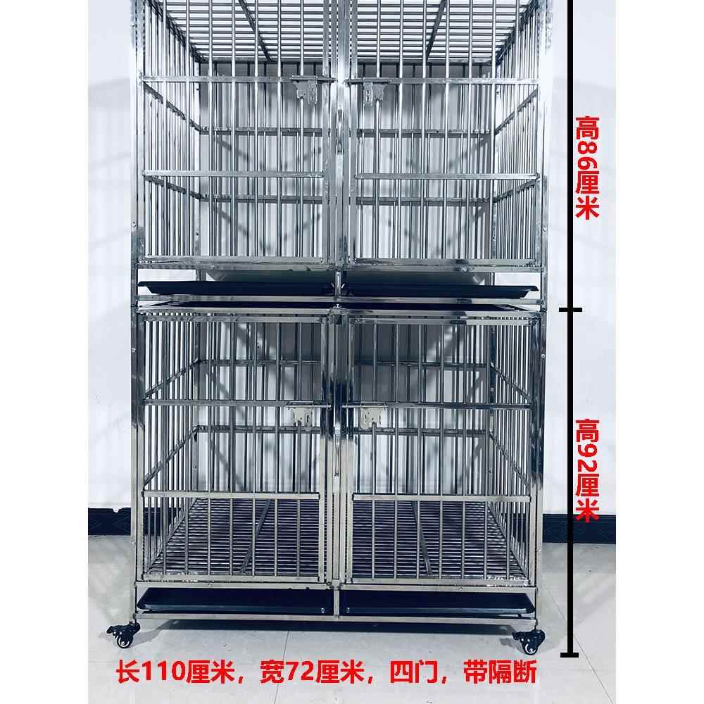 不锈钢双层三层狗笼小型犬中型犬组合婆婆笼宠物店养殖寄养笼双层