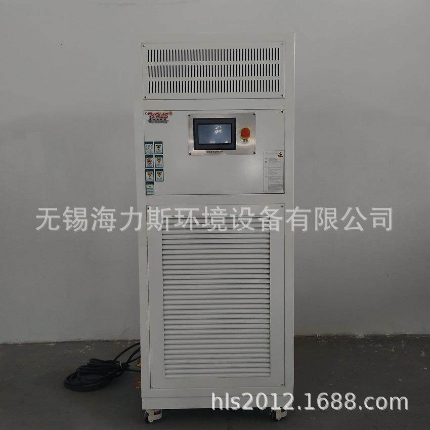 厂家供应机房可编程恒温恒湿机仓库可移动控温恒温恒湿机组