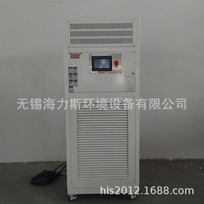 无锡海力斯供应机房恒温恒湿机仓库可移动控温恒温恒湿机